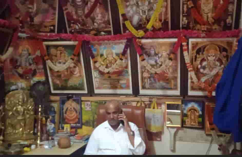 Maruthi Jorhisyalaya in Kolar at Justastrologers.com